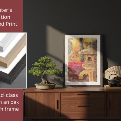 MASTER'S EDITION FRAMED Art Print: "Japanese Lantern"